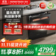 慧曼【家電煥新補貼】美國HUMANTOUCH洗碗機嵌入式家用全自動(dòng)開(kāi)門(mén)烘干18套+3流光b2plus除菌消毒一體機 【鎏光美學(xué)】B2 Plus-4 黑