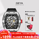 格雅（GEYA）長(cháng)城系列品牌鏤空手表男士酒桶手表自動(dòng)機械腕表 送男友 黑色無(wú)鉆-G78135GWKK