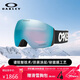 OAKLEY歐克利滑雪裝備護目鏡防霧FLIGHT DECK L碼寶石藍無(wú)框雪鏡705083