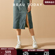 BEAUTODAY厚底小白鞋女鞋2025新款秋季白色增高板鞋子女透氣休閑運動(dòng)鞋女鞋 米白色 37