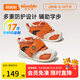 基諾浦（ginoble）學(xué)步鞋嬰兒 寶寶鞋秋季男女童鞋 8-18個(gè)月機能鞋春秋款 GB2116 活力橙/象牙白/棕色 20 125mm 適合腳長(cháng)125-129mm