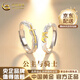 中國黃金（CHINA GOLD）925銀戒指公主與騎士情侶對戒小眾紀念首飾結婚生日禮物女送女友 公主與騎士-情侶對戒【品牌禮盒】