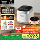 松下（Panasonic）【國家補貼20%】飯光光電飯煲4-5人IH加熱家用電飯鍋多功能煮飯鍋一級能效4升以舊換新SR-HN151-W