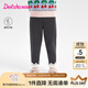笛莎（DEESHA）童裝女童褲子2025年冬裝新款兒童女寶加絨修身小腳打底休閑褲 煙灰 120