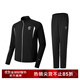馬孔多（macondo）跑步套裝男女款防風(fēng)加絨針織外套針織加絨長(cháng)褲運動(dòng)套裝 黑色+黑色 男 XL