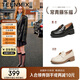 天美意女鞋商場(chǎng)同款女學(xué)院樂(lè )福鞋2025春 黑色 37