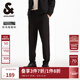 杰克·瓊斯（JACK&JONES）男裝秋季仿毛呢男褲錐形舒適百搭商務(wù)休閑褲男士高級感品牌褲子 純黑色E43 常規 純黑色E43 M （175)