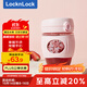 樂扣樂扣（locknlock）玻璃水杯帶吸管男女咖啡杯耐溫茶杯粉色LLG968_400ml