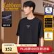 卡賓（CABBEEN）【發(fā)泡印花】涼感短袖T恤男2025夏季新款潮流鉚釘寬松黑半袖 煤黑色01（寬松版型） 2XL /185/54