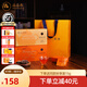 品品香白茶簡(jiǎn)語(yǔ)陳皮白茶福鼎白茶五年陳壽眉緊壓茶禮盒送禮自飲口糧茶葉 【原味+陳皮】方片白茶組合 配禮袋 90g*2盒