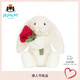 Jellycat【全球首發(fā)】乳白色懷抱玫瑰邦尼兔毛絨禮物玩偶公仔情人節新品 乳白色 Medium