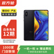 小米（MI）小米Mix3  手機    小米  智能手機 安卓 二手手機 黑色 6+128G
