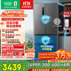 容聲517升雙凈法式多門(mén)四開(kāi)門(mén)超薄零嵌入式電冰箱家用一級能效風(fēng)冷無(wú)霜節能BCD-517WD2MPQLA灰國家補貼