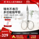 雙立人德國雙立人小剪刀進(jìn)口指甲刀指甲剪死皮剪不銹鋼高檔修腳剪表皮剪