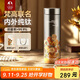 特美刻（TOMIC）保溫杯純鈦抗菌水杯梵高聯(lián)名便捷車(chē)載旅行辦公茶杯開(kāi)學(xué)教師節禮物