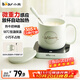 小熊（Bear）加熱杯墊陶瓷杯套裝恒溫電熱杯墊辦公室家用熱牛奶神器55度養生保溫杯暖奶熱奶器暖暖杯中秋節禮物 【重磅新品】DRBD-C40J6淺綠色 0.3L
