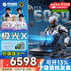 機械革命極光X 2025旗艦5060游戲本Pro版14代酷睿i7HX 吃雞學(xué)生電競設計筆記本電腦 i7-13700HX/16G/1T/5060星際灰 2.5K 100%sRGB 高刷超跑屏