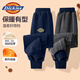 Dickies童裝兒童加絨褲子男童秋冬加厚運(yùn)動(dòng)休閑褲女童保暖長(zhǎng)褲大童冬裝潮