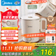 美的（Midea）便攜電熱水壺燒水折疊小容量恒溫旅行價(jià)保11.11 316L不銹鋼自動(dòng)斷電蒸飲煮泡面杯MK-SH07S104-PRO