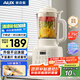 奧克斯（AUX）破壁機(jī) 家用多功能1.75L大容量輕音豆?jié){機(jī)榨汁機(jī)小型全自動免煮五谷雜糧料理機(jī)智能自清洗PB325A