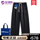 Leekylze官方品牌休閑褲男潮流格子闊腿褲寬松長(cháng)褲九分褲直筒時(shí)尚 黑色 3XL