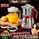 歐樂(lè )多（Olodo）316鋼磨粉機家用超細打粉機干濕磨五谷雜糧粉碎機全自動(dòng)中藥粉碎機三七辣花椒打粉研磨機榨果汁機 316鋼電動(dòng)研磨機【五谷磨粉杯+鮮榨果汁杯】