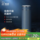 希諾（HEENOOR）抗菌保溫杯316L不銹鋼茶杯男帶濾網(wǎng)車(chē)載水杯XN-9606K深灰色 480mL