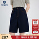 Navigare意大利小帆船牛仔短褲25夏季新款百搭時(shí)尚五分褲高腰通勤百搭中褲 海軍藍(lán) XL