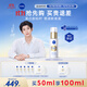 妮維雅（NIVEA）630雙能瓶精華50+10ml 淡斑抗糖 原裝進(jìn)口 男女禮物