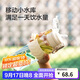 樂(lè )扣樂(lè )扣（LOCK&LOCK）夏季雙飲塑料運動(dòng)水杯帶吸管提手戶(hù)外水壺便攜男女杯子米色800ml