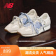 NEW BALANCE男鞋女鞋復(fù)古運(yùn)動(dòng)休閑薄底鞋德訓(xùn)鞋U471AA 36