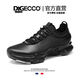 DQGECCO高端品牌輕奢男鞋軟底舒適運動(dòng)鞋子男士簡(jiǎn)約百搭純手工真皮休閑鞋 黑色經(jīng)典款 41 (255mm)