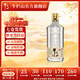 牛欄山二鍋頭 特級清香 清香型 白酒  53度 500mL 1瓶 特級酒質(zhì) 單瓶裝