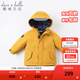 戴維貝拉（DAVE＆BELLA）女童羽絨服男童90絨保暖羽絨衣兒童冬裝幼兒新年寶寶冬季外出服 姜黃色DB16448 110 cm（建議身高100-110cm）