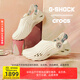 CROCS卡駱馳Crocs x G-SHOCK聯(lián)名系列Echo Wave旋風(fēng)波波鞋|211790 彩色-90H 41 (260mm) /42