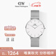 丹尼爾惠靈頓（DanielWellington）DW手表男經(jīng)典鋼帶男士手表時(shí)尚歐美表送男友七夕禮物DW00100306