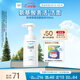 珂潤（Curel）保濕潔顏泡沫150ml 弱酸性潔面氨基酸洗面奶 敏感肌適用 男女通用