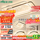 雷士（NVC）客廳套餐后現代簡(jiǎn)約LED吸頂燈北歐創(chuàng  )意星空氛圍星光燈星雨包安裝