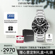 安普里奧·阿瑪尼（Emporio Armani）三眼多功能計時(shí) 水鬼黑石英手表男士生日禮物送男友AR11360