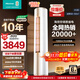 海信（Hisense）國家補貼20% 包安裝 易省電151新品爆款 大3匹新一級空調柜機 AI省電柜機圓柱客廳空調 變頻速冷暖 大3匹 一級能效 72E500享國補 十年壓機包修