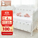 喜親寶 嬰兒床圍防護欄寶寶防撞軟包床圍120*60cm（內膽可拆）灰波浪