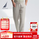 諾帝卡（NAUTICA）【商場(chǎng)同款】男裝25春夏新款天絲亞麻休閑褲男PO5212 煙灰色053 L