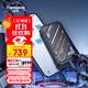 梵想（FANXIANG）1TB 移動(dòng)固態(tài)硬盤(pán)（PSSD）移動(dòng)ssd  Type-c手機直連 高速3700MB/s 電腦外接硬盤(pán)PS3000