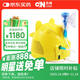 吉納(GINA)霧化器快樂(lè )小豬 兒童老人醫用家用壓縮式霧化機霧化器面罩