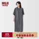 無印良品（MUJI）女式 萊賽爾混 五分袖連衣裙 女裝裙子長裙25年秋季 BC2NPC5A 中灰色 M (160/84A)