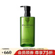 植村秀（Shu uemura） 潔顏油卸妝油 溫和卸妝油 生日紀(jì)念日禮物 450ml 全新綠茶新肌潔顏油