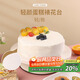拜杰生日蛋糕裱花轉臺Diy烘焙工具10寸新手專(zhuān)用家用蛋糕轉臺