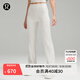 lululemon丨Softstreme? 女士羅紋拉絨褲腳拉鏈喇叭褲 29
