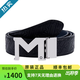 萬(wàn)寶龍（MONTBLANC）男款皮帶 M形鍍鈀板扣黑/藍雙面腰帶 3.5cm可剪裁128787 送禮佳選