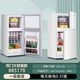 冰熊【新疆特賣(mài)】小冰箱雙門(mén)家用租房宿舍冷凍冷藏保鮮低噪省電微霜小戶(hù)型廚房冰箱一級能效新疆急速達 88L加寬小雙門(mén)上冷凍二層一級能效省電款